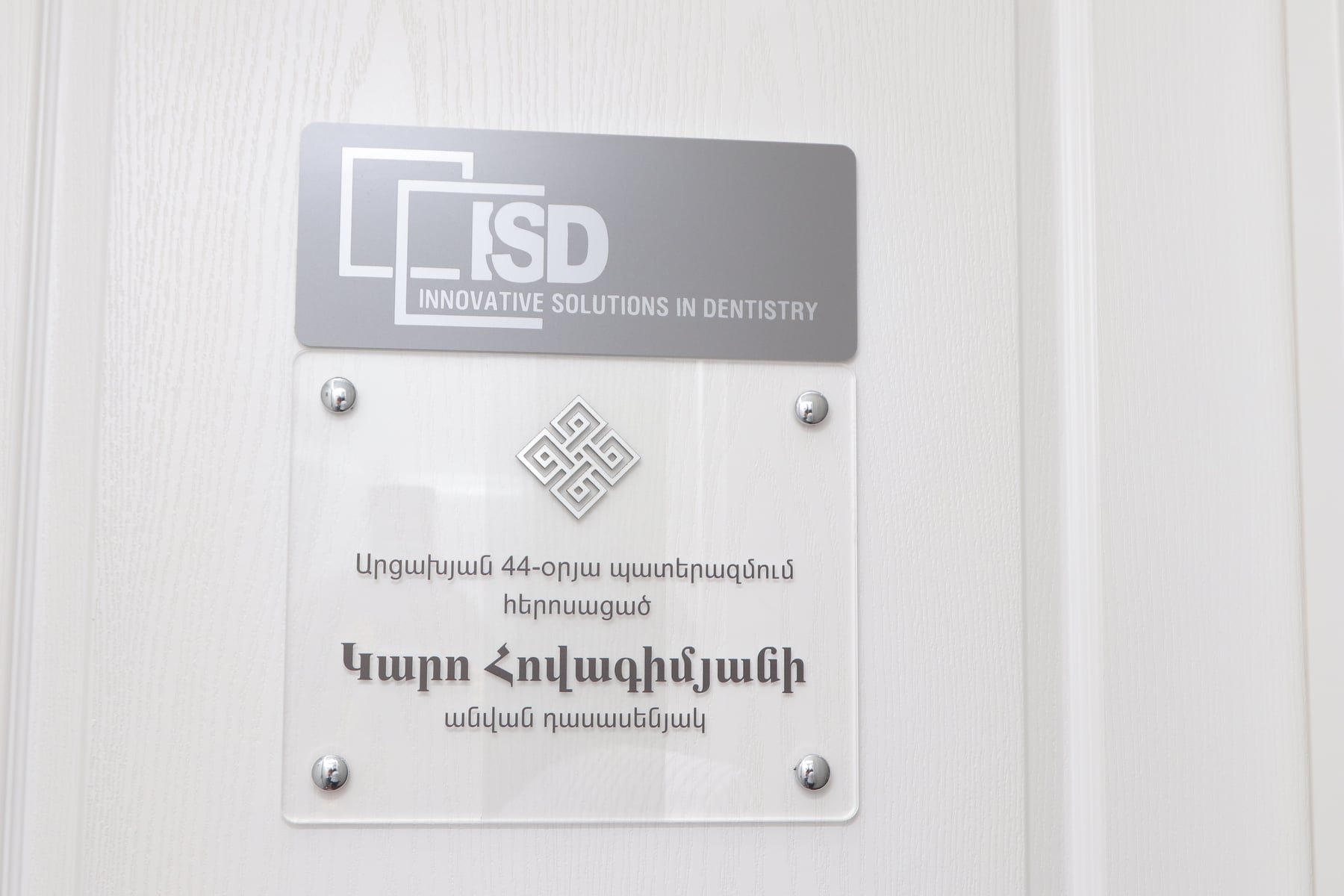  about us slider 90